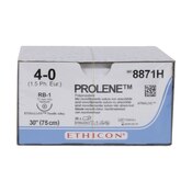 Non-Absorbable Sutures - Still suitable for practice beyond the expiration date